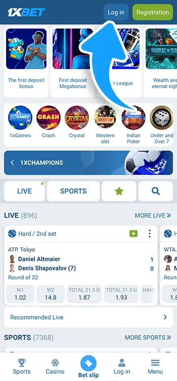 Step 1 - Log in to your 1xBet account